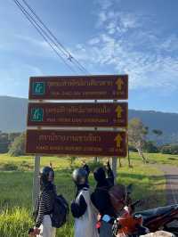 เที่ยวเขาใหญ่ด้วยรถไฟ
