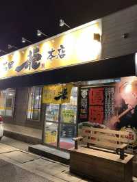 【北九州グルメ】並んでても食べたい！美味しい豚骨ラーメン🍜