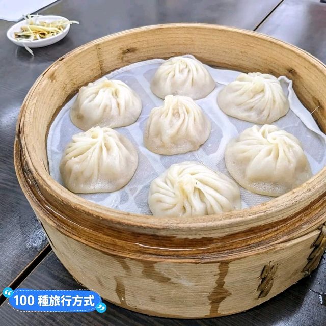 台南版的鼎泰豐：上海好味道小籠湯包