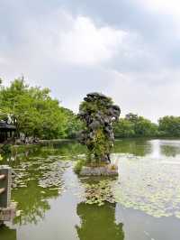 Nine Lion Rockery at Hangzhou's West Lake 