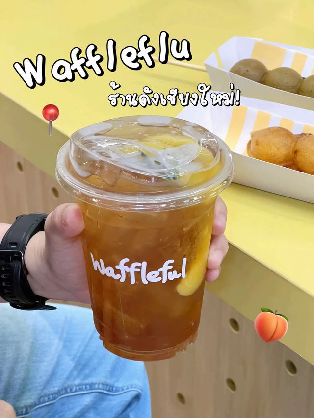 ใครเคยกินร้านนี้บ้าง ? 😵‍💫