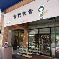 迪化街的新舊交融？