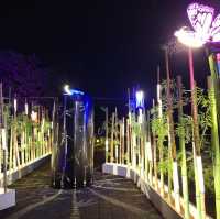 北香湖公園
