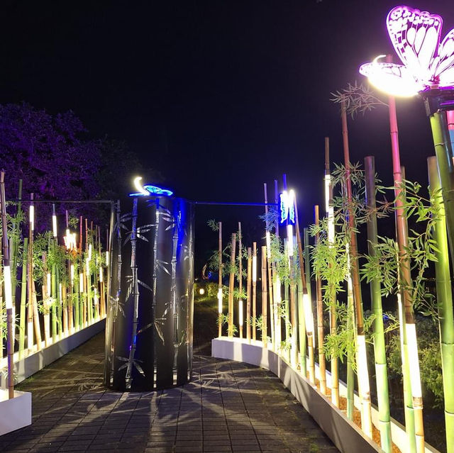 北香湖公園