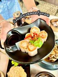 โกทิ้ก ติ่มซำบางแสน