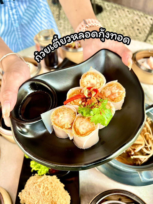 โกทิ้ก ติ่มซำบางแสน