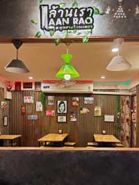 ร้านเรา ร้านอาหารกึ่งบาร์ยุค 90