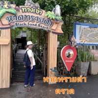 ชมหาดทรายดำในช่วงน้ำขึ้น✨️
