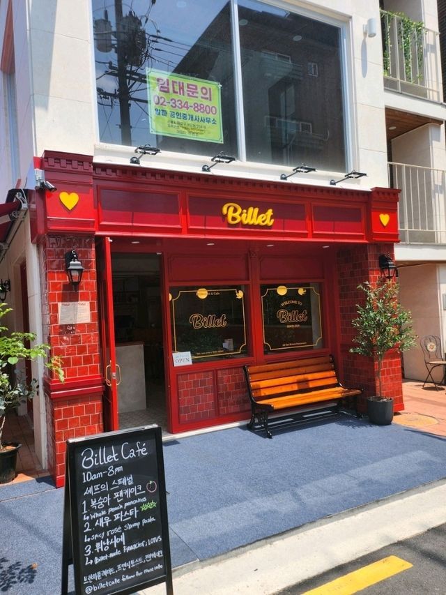 🎁🎐신사동 압구정로데오 베이커리 맛집