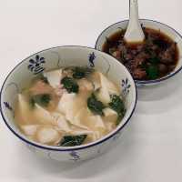 Face to Face Noodle at Vervea, Batu Kawan