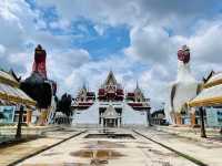 วัดเจดีย์ (ไอ้ไข่)