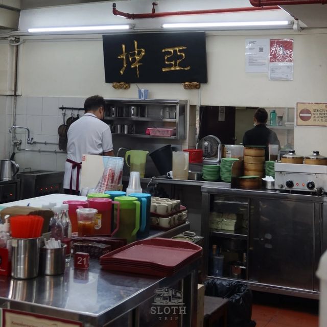 🥃 Ya Kun Kaya Toast