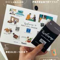 【狎鴎亭駅直結！】アンダーズソウル江南ホテルに宿泊