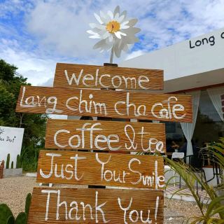 Long chim cha cafe ลำทะเมนชัย 
