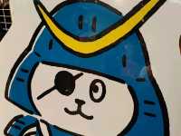 【茨城】仙台に伊達政宗がいない？時があったの知ってました？？