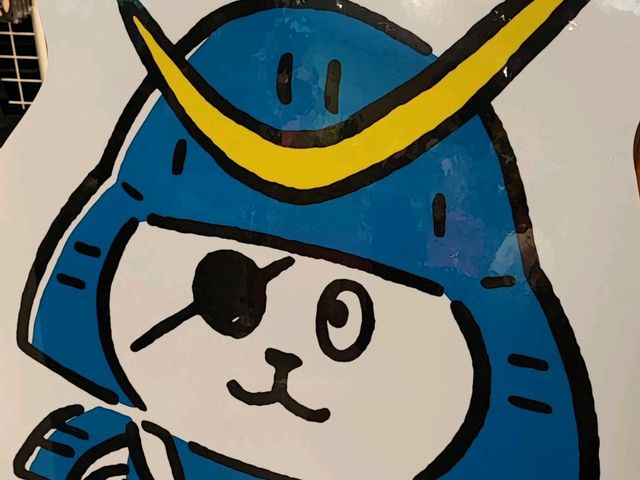 【茨城】仙台に伊達政宗がいない？時があったの知ってました？？