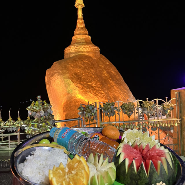 ไจที่โย่ หรือที่คนไทยเรียกว่า พระธาตุอินทร์