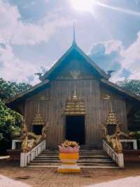 "วิหารเรย์แบรนด์" กัลยาณิวัฒนา 