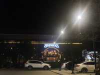 Hatyai Village ศูนย์รวมช้อปปิ้งใหญ่สุดในหาดใหญ่