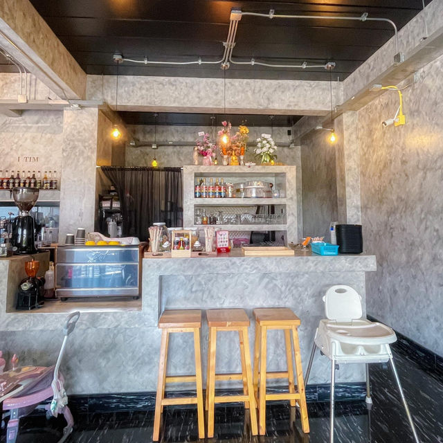 ร้านไอติม