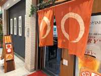 【まるまる:兵庫県明石市】駅前にある美味しい明石焼きのお店♪