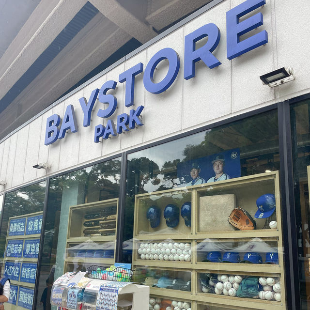 【神奈川/横浜】横浜スタジアム