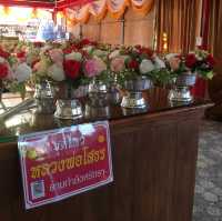 วัดศรีมงคลบ้านหินกลิ้ง