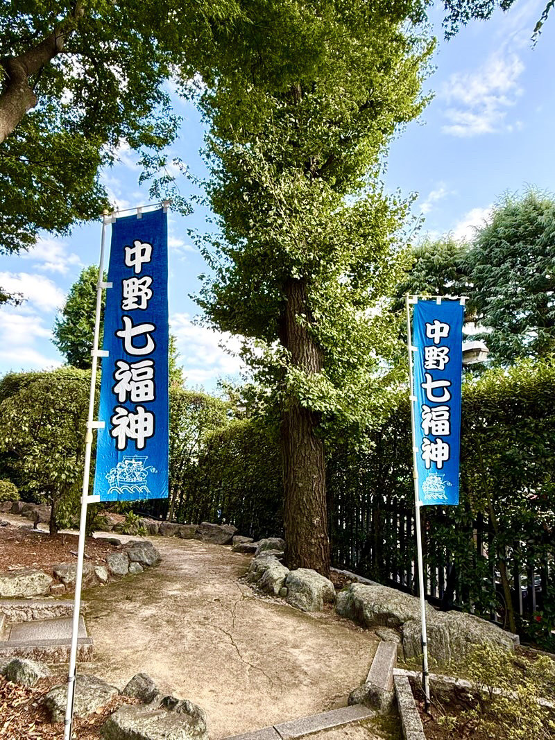 東京都】いつでも参拝できる七福神 | Trip.com 東京