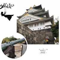 日本戰國名城：大阪城