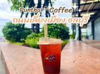 กาแฟพันธุ์ไทย