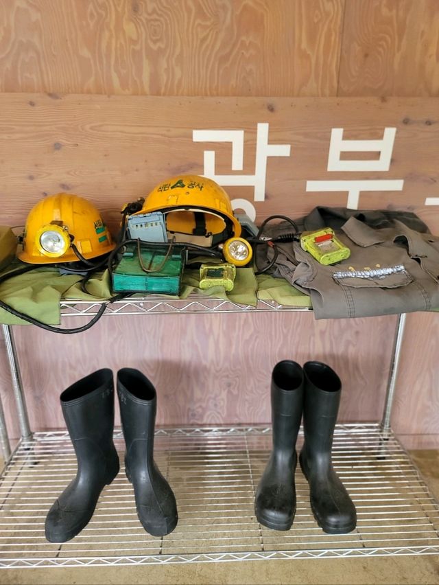 포토존 가득한 문경의 특별한 광부의밥상🔥