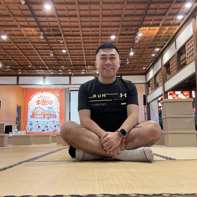 北投溫泉♨️鄉的療癒之旅