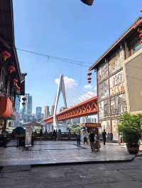 Hongyadong, Chongqing Icon 