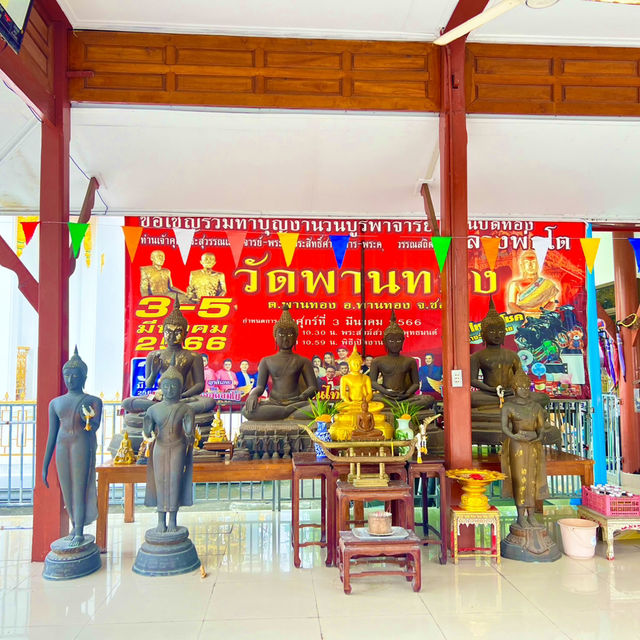กุฏิไม้โบราณ วัดพานทอง