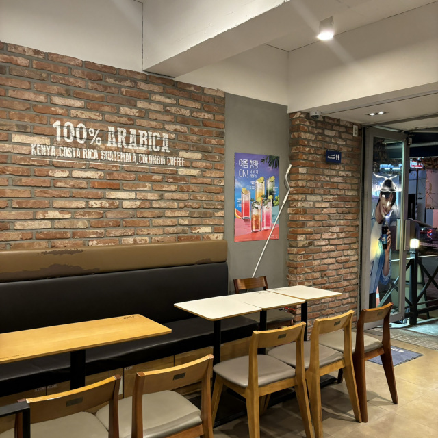 韓国】物価高に優しいビョンウソクが広告モデルのカフェ💙 | Trip.com