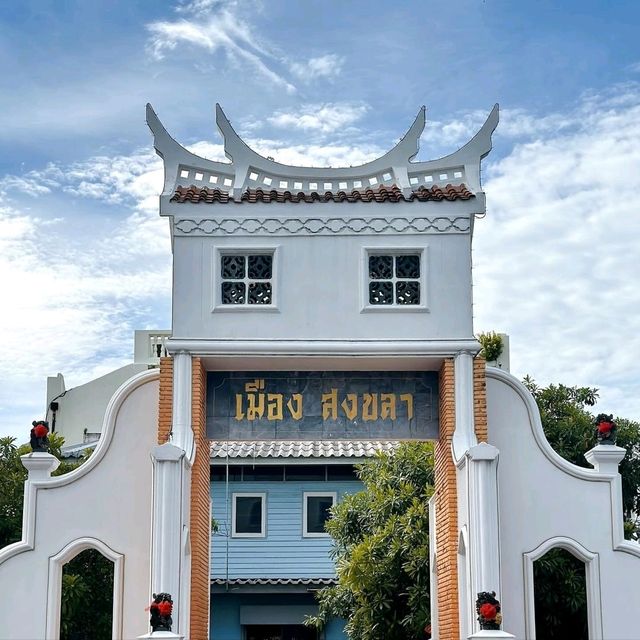 Songkhla Old Town