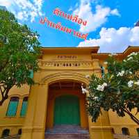 บางกอก ใน กรุงเทพ XIII