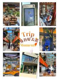 🌟🏙️「曼谷新地標：The Storeys at One Bangkok，盛夏購物日記！」🛍️☀️