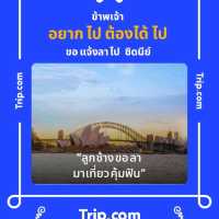 คาเฟ่ลับ ที่อยากให้ทุกคนรู้จัก