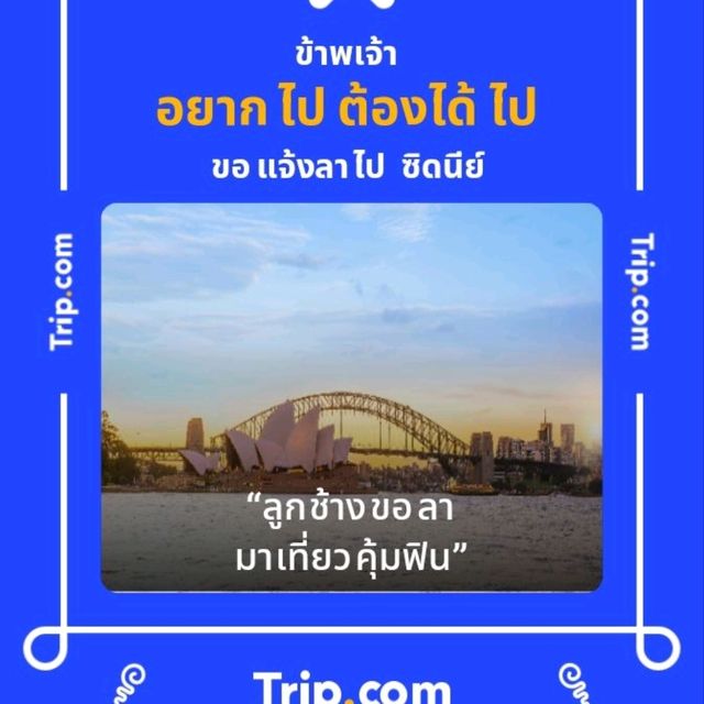 คาเฟ่ลับ ที่อยากให้ทุกคนรู้จัก