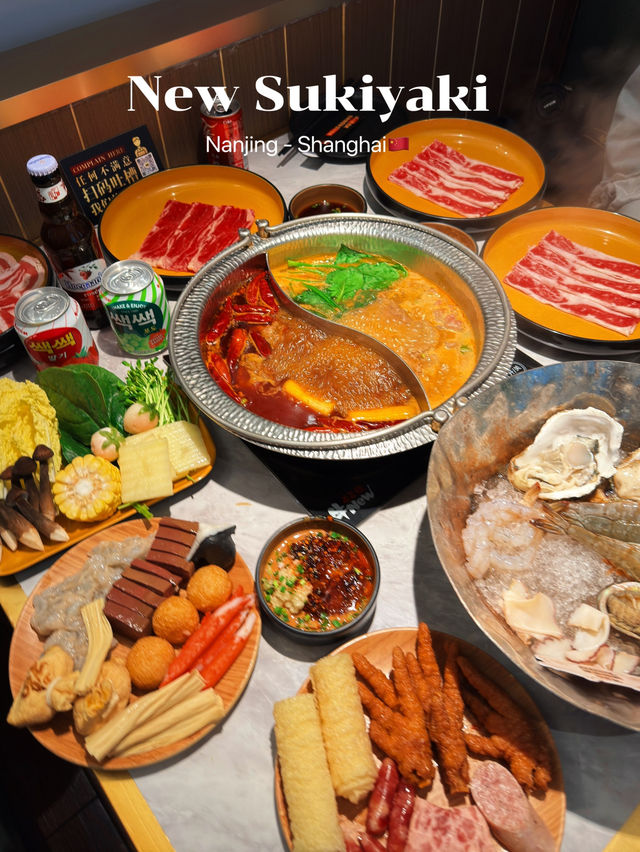บุฟเฟ่ต์ชาบูหม่าล่า ที่มีไลน์อาหารเยอะมากเซี่ยงไฮ้