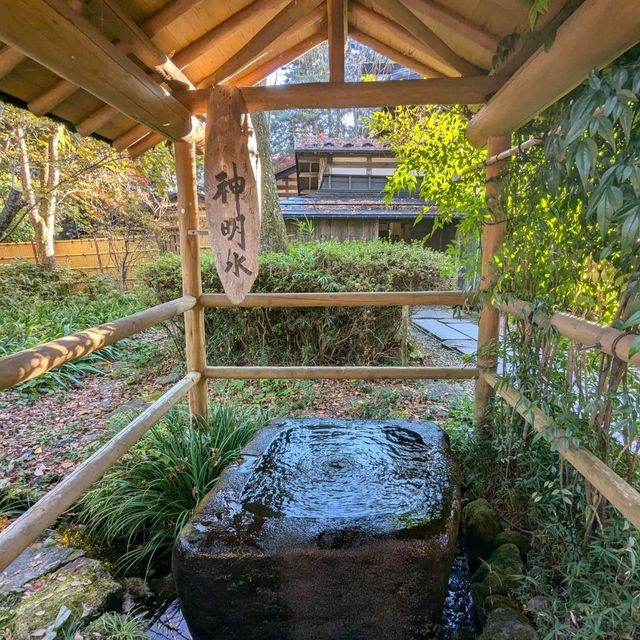 走訪武士的家，角館武家屋敷通：青柳家