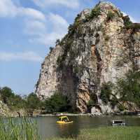 อุทยานหินเขางู ราชบุรี
