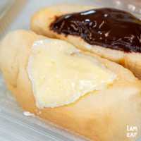 ขนมปังนึ่งไส้ทะลักย่านราชพฤกษ์สุดฮิต แป้งนุ่มมาก