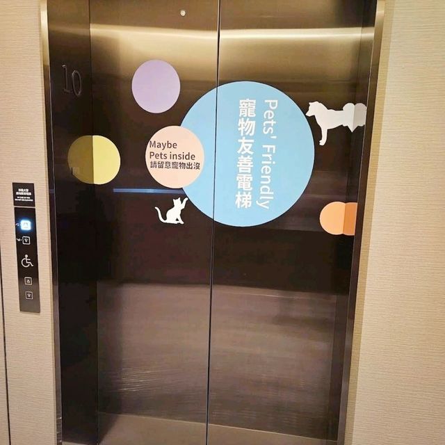 台北寵物都可以住的酒店