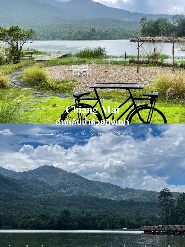 7 ที่เที่ยวธรรมชาติใกล้เมืองเชียงใหม่ 🌿 