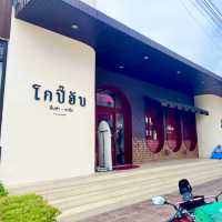 โกปี๊ฮับ l KopiHub ติ่มซำต้นตำรับหาดใหญ่ สาขาชลบุรี