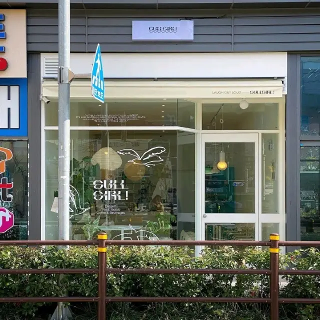 Gull Girl Gelato Busan