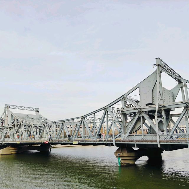 เดินขมเมืองเทียนจิน ใกล้กรุงปักกิ่ง