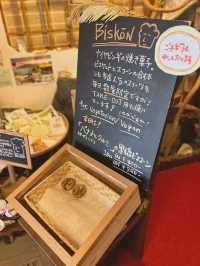 【奈良/生駒】冬の最高⛄️✨こたつでランチ🥰
